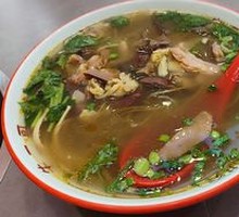 Beef Offal Noodle Soup