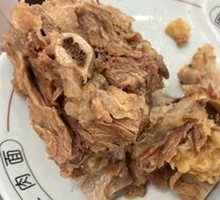 Beef Spinal Bones