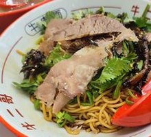 Beef Noodles
