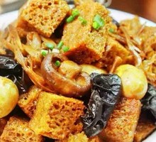 Four Fortune Steamed Wheat Gluten