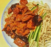 Mushroom and Wheat Gluten Cold Noodles