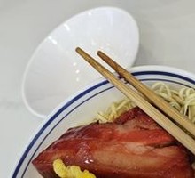 Nanru Meat