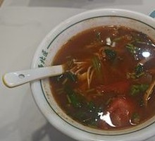 Beef Soup