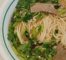 Clear Soup Beef Noodles