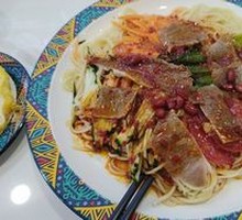 Beef Noodles