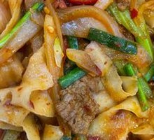 Beef Daoxiao Noodles