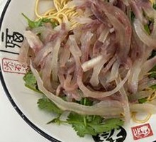 Beef Offal Noodle Salad