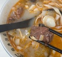 Braised Beef Noodles