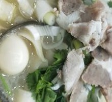 Lamb Noodle Soup
