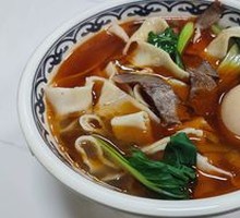 Beef Noodles