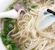 Braised Beef Noodles