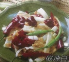 Sour and Spicy Cabbage