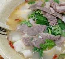 Beef Noodle Stew