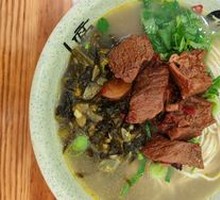 Sour Cabbage Beef Noodles
