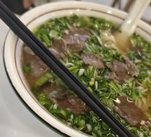 Signature Beef Noodle Soup