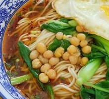 Signature Spicy Broad Noodles