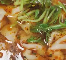Spicy Oil Dumplings