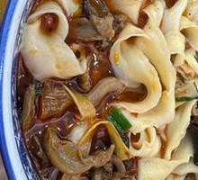Sichuan-style Pepper Chicken Offal Noodles