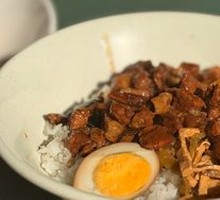 Taiwanese Braised Pork Rice