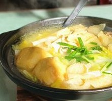 Three Delicacies Pork Skin Soup