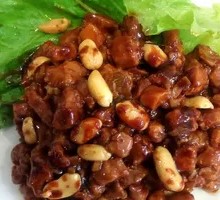 Kung Pao Chicken
