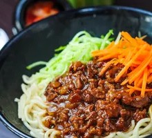 Zhajiang Noodles