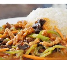 Fish-Flavored Shredded Pork Rice Bowl