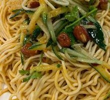 Cold Noodles