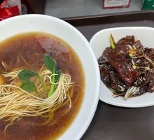 Pork Liver Noodles