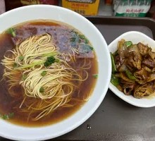 Shanghai-style Intestine Noodles