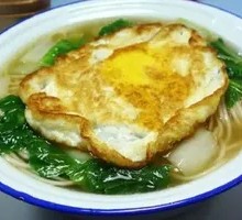 Fried Egg Ramen