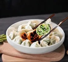 Bean-filled Pork Dumplings