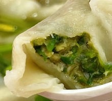 Chives Egg Fresh Meat Wonton