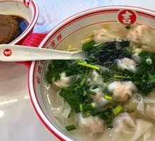 Shrimp Dumplings