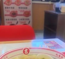 Shrimp and Pork Dumplings