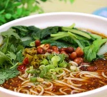 Chongqing Noodles