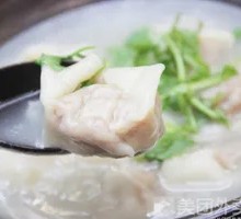 Whole Meat Dumplings