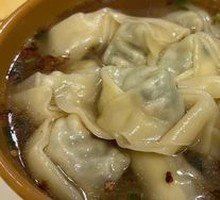 Qianlixiang Chai菜 Small Dumplings