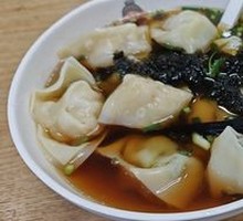 Family Delight Dumplings 12 Pieces