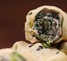 Pan-fried Chinese Herb Dumplings