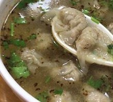 Yanpi Q-Q Dumplings