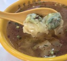 Fresh Pork and Shepherd's Purse Dumplings