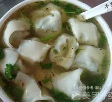 Fresh Meat and Shrimp Dumplings