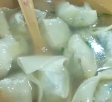 Fresh Herb and Pork Dumplings