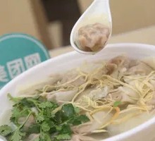 Shiitake Shrimp Dumplings