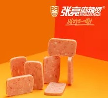 Maling Luncheon Meat