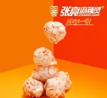 Deep-Sea Lobster Dumplings