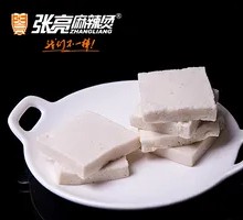 Fragrant Tofu