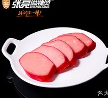 Red Sausage