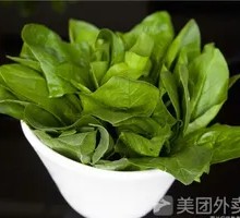 Spinach Instant Noodles